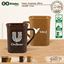 Imagem de Caneca quadrada 250ml GREEN