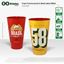 Imagem de Copo Promocional in Mold Label 550mL
