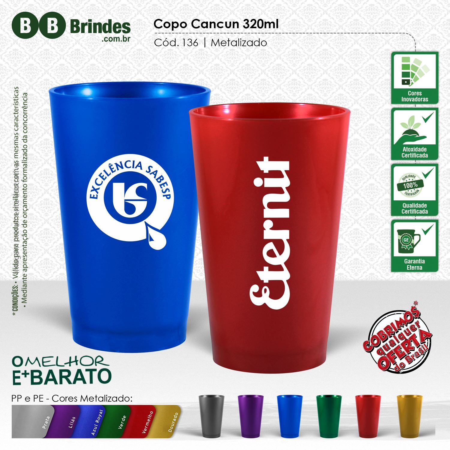 Imagem de Copo Cancun