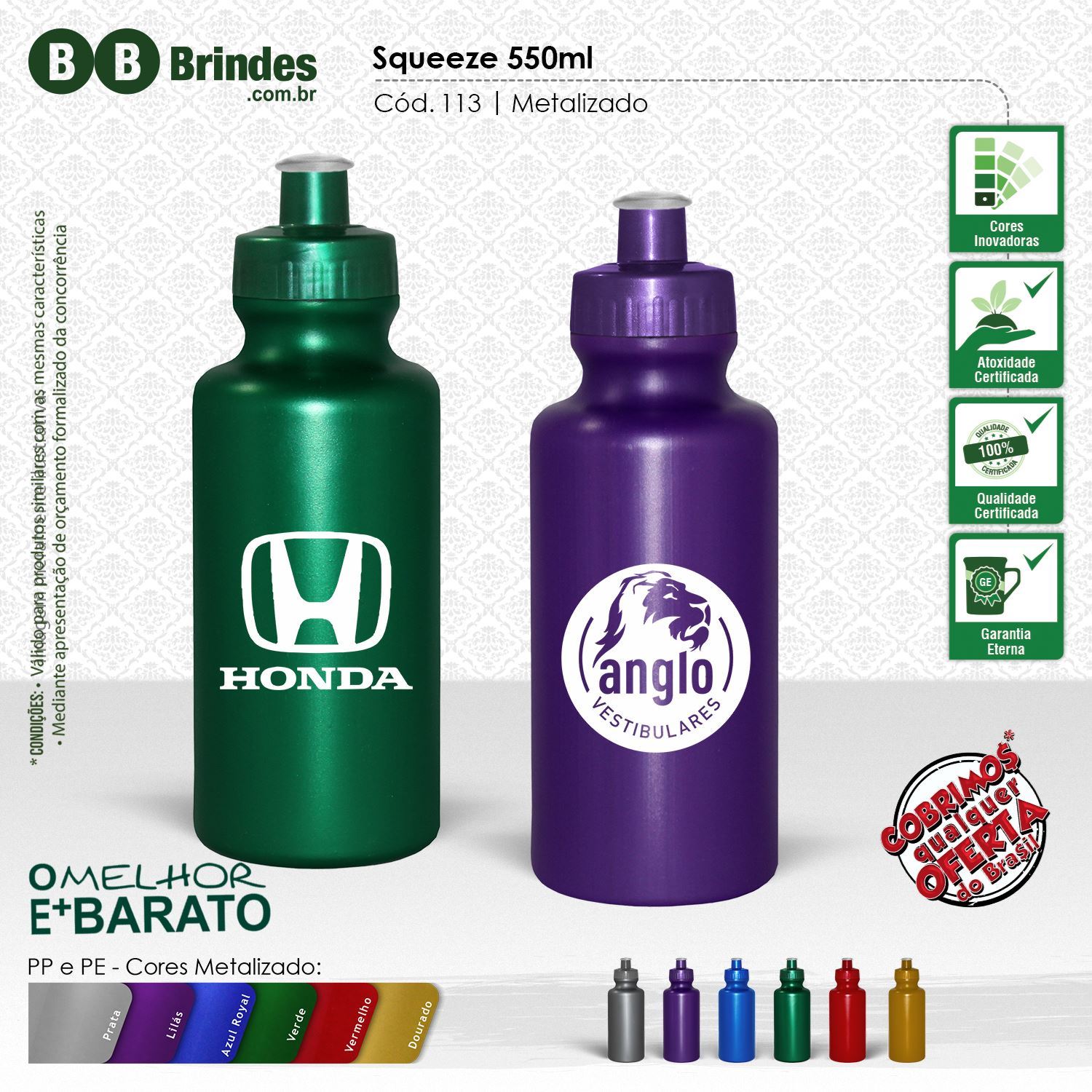 Imagem de Squeeze 550 mL